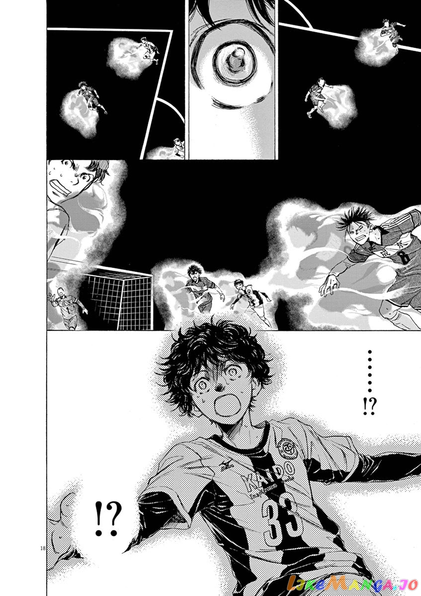 Ao Ashi, Chapter 52 image 19